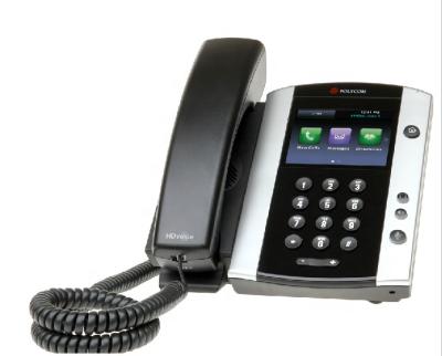 China Polycom VVX410 HD Voice Business Media Phone, IP Desk Phone, Used, No Handset, No VVX410 Stand for sale