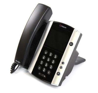 China Polycom VVX500 HD Voice Business Media Phone, Used, No Handset, No VVX500 Stand for sale