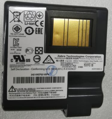 China Barcode Terminal P1040687 Battery For MC33 Barcode Scanner Terminal PDA for sale