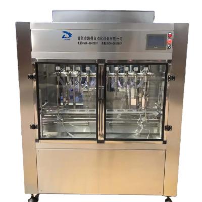 China Food Juice Aerosol Tube Cosmetic Cream Filling Machine for sale