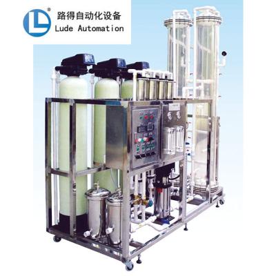 China High Quality Water Softening Plant Hotels Treatment Equipment Drinking Water Treatment Equipment for sale