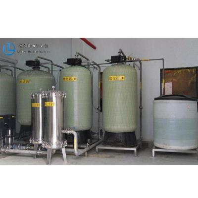 China High Quality Hotels Water Softening Plant For Magnetic Boiler Treatment Equipment Sewage Treatment Equipment for sale