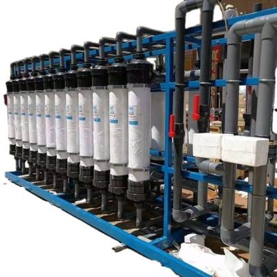 China Professional Hotels Ultrafiltration Membrane Water Purifier System 500L/H Customization for sale