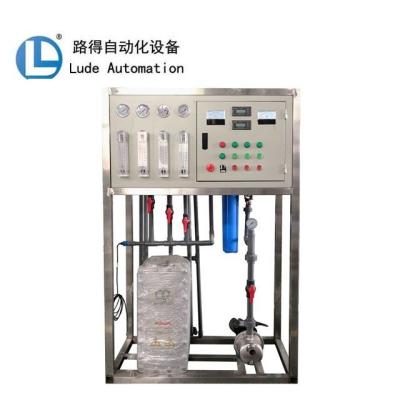 China Hotels Custom Lab Treatment Equipment Ultra Pure Water To Water System 2000L Machinery for sale