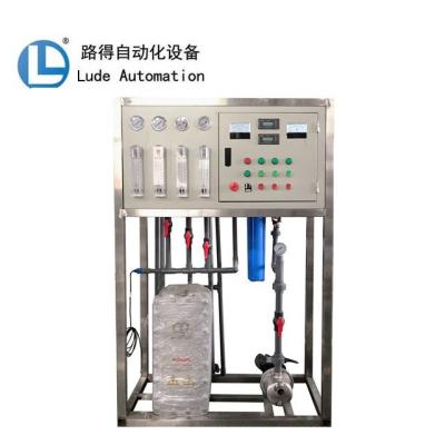 China Hot Sale Water Purifier Machine Water Purifier Machine Industrial Ultrapure Hotels System for sale