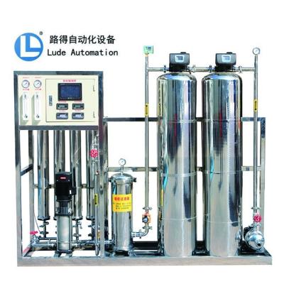 China Small Hotels 1000LPH 10000 GPD RO Water Treatment Plant Water Purifier Reverse Osmosis System for sale