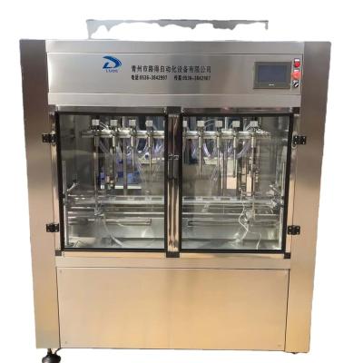 China Pharmaceutical 5000BPH Food Oil Capsule Liquid Filling And Sealing Machines Teeth Cleaner Filling Equipments for sale