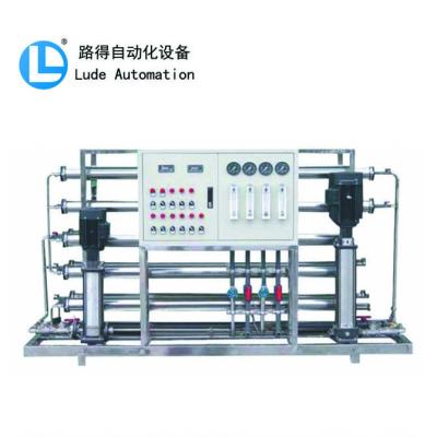 China Lude Hotels Customized 1-20T/H Large Reverse Osmosis Water Purifier Machine FOR Agricultural Irrigation for sale