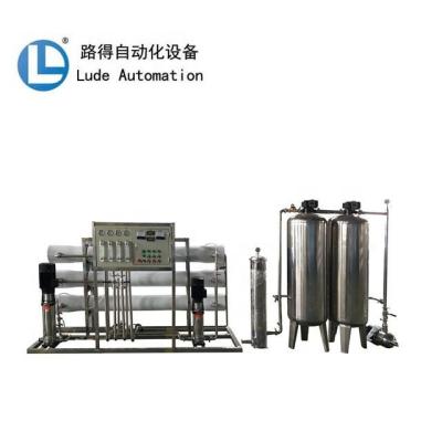 China Hotels Double Click On Reverse Osmosis Water Treatment Unit 10T RO Customization for sale