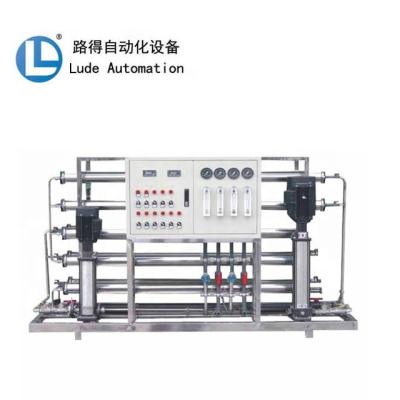 China 2000L Hotels Reverse Osmosis Water Treatment Machine RO Water Purification System Equipment for sale