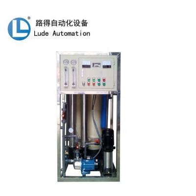 China 500L/h Hotels Reverse Osmosis Water Treatment Plant RO System Filtration And Purification Plant for sale