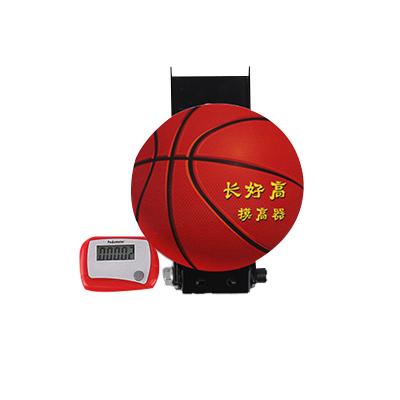 China Can Stick Indoor Exercise Tester Hot Size Best Price Playground Wireless Version Kids Gym Equipment for sale