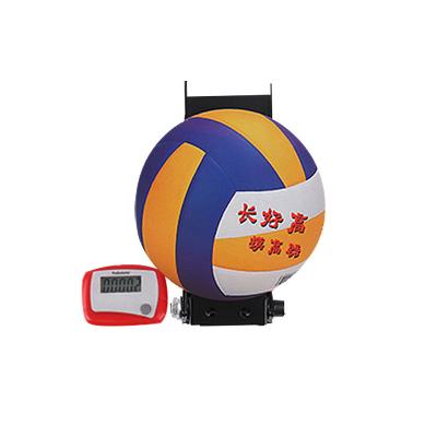 China Encourage Jumping Students Teen Kids Sports Training Latest Toys For Children Wireless Version Touch Jumping Kids Toys Indoor Fitness Toys OEM for sale