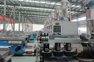 Verified China supplier - Qingdao Huasheng High-Tech Development Co.,Ltd