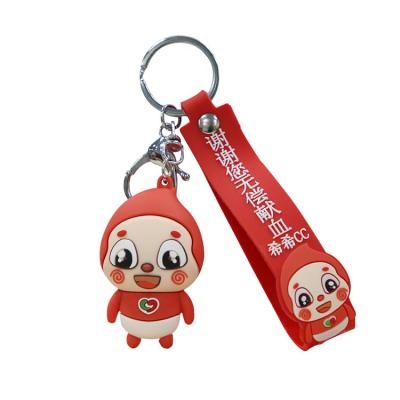 China 1pcs Cartoon Key Ring Kid Gift Accessory Customized PVC 2D/3D Key Chain Pendant Key Chain Toy 1pcs Cartoon Action/Comic Or Anime Toy, Model Toy for sale