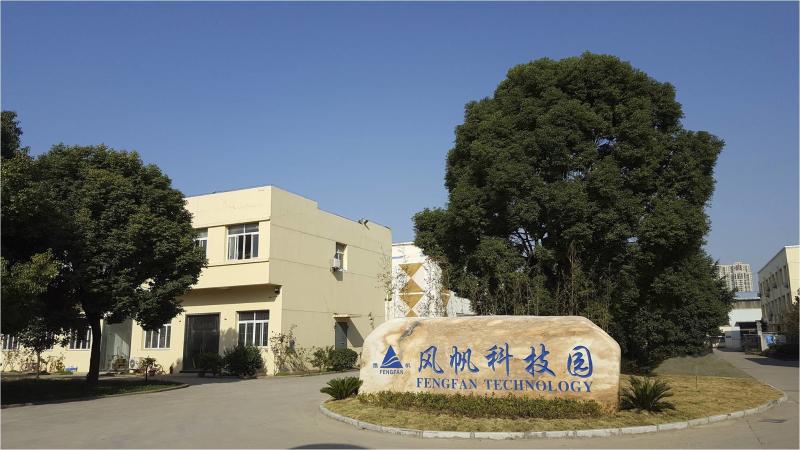 Fornecedor verificado da China - Wuhan Fengfan International Trade Co.,Ltd.