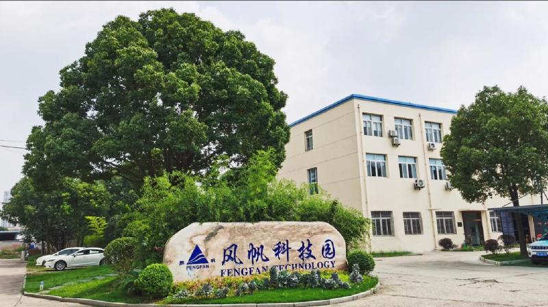 Fornecedor verificado da China - Wuhan Fengfan International Trade Co.,Ltd.
