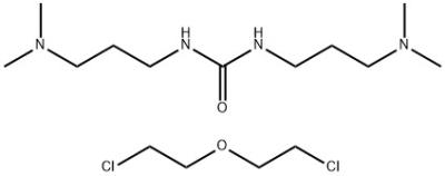 China CAS 68555-36-2 Solução quaternarizada de poli[Bis(2-Cloroetil) -Alt-1,3-Bis[3-Dimetilamino) Propil]Urea à venda