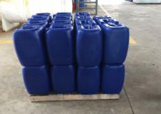 China CAS 68555-36-2 Poly[Bis(2-Cloroetil) -Alt-1,3-Bis[3-(Dimetilamino) Propil]Urea à venda