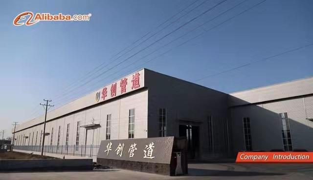 Verified China supplier - Hebei Huachuang Pipeline Co., Ltd.