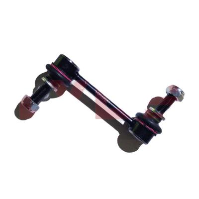 China It applies to world's SHARP EDGE front stabilizer bar ball joint from 2008 to 2014 for sale