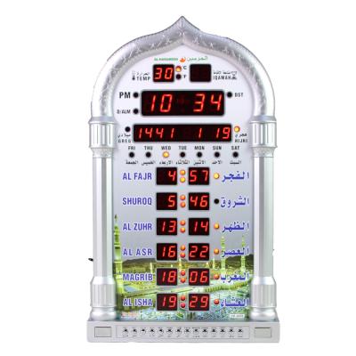 China Factory Wholesale CREATIVE Prayer Azan Table Muslim Alarm Stretched Azan Clock Islamic Mosque Muslim Azan Wall Clock for sale