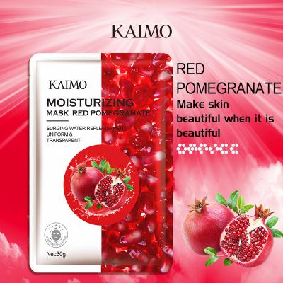 China Moisturizing Cream Pomegranate Fruit Hydrating Hydrating Silk Mask, Hyaluronic Acid Mask Cosmetics Wholesale Mask A03 for sale