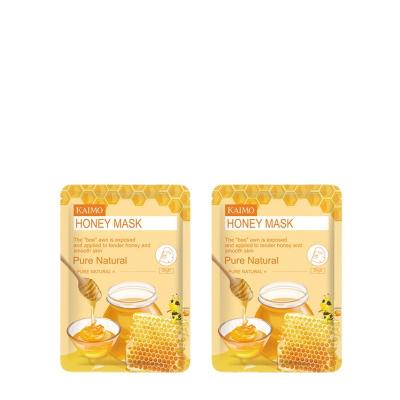 China Moisturizer Skin Care Products Honey VC Fruit Mask, Moisturizing Collagen Mask A04 for sale