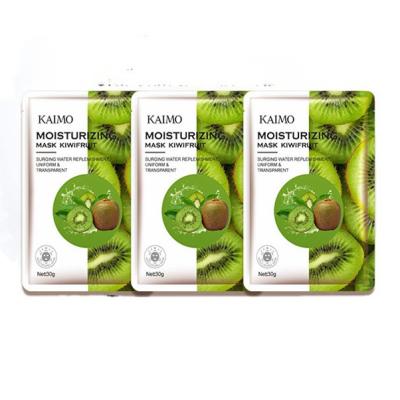 China Moisturizer Kiwi Moisturizing Mask Water Plant Essence Nourishing Mask Pack, Spot Repair Silk Mask A06 for sale