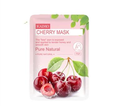 China Wholesale A07 Moisturizing Cream Chervil Nicotinamide Moisturizing Mask Men And Women, Blueberry Mask Small Seaweed Skin Care for sale