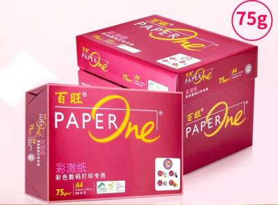 China Printing A4 Copy Paper 110um Thickness Excellent Copy Paper A4 80gsm for sale