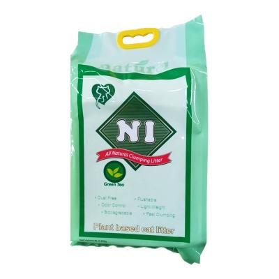 China Sustainable New Type N1 All Natural Compostable Pooling Litter With Factory-Derived Particleboard Professional Manufacturer for sale