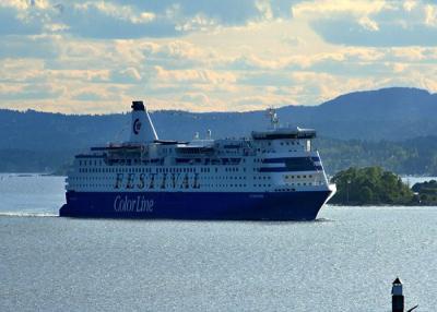 China Frete de Shenzhen Oceania, transporte do mar de China a Canadá/EUA à venda