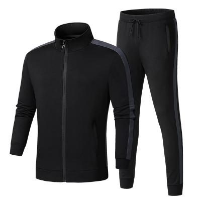 China Wholesale Breathable Sports Sweatpants Mens Slim Fit Tracksuit for sale