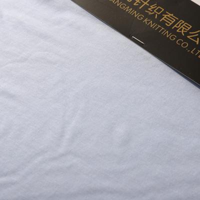 China Plain Organic Modal Cotton Knitted T-shirt Material Fabric White Plain Tank Top Fabric for sale