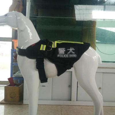 China Sustainable dog patrol vest, dog training k9 harnesses for sale