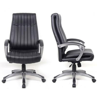 China Chaoya Modern Luxury Cheap Price Executive Ergonomic Leather Rotating Chairs Office Chairs (New) For Office for sale