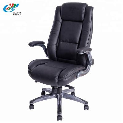 China ChaoYa Cadeiras Escritorio Office Chair Revolving Executive Leather Secretary Office Chair for sale