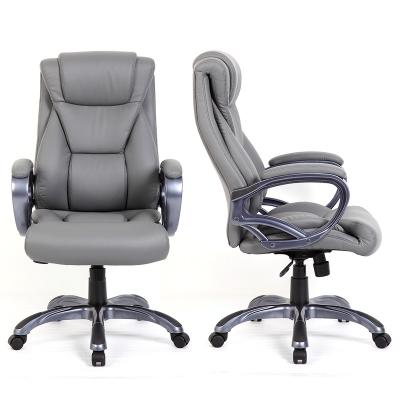 China ChaoYa Gray Leather Office Chair Furniture Adjustable Modern Office Ergonomic (Height) Chair for Office Used for sale