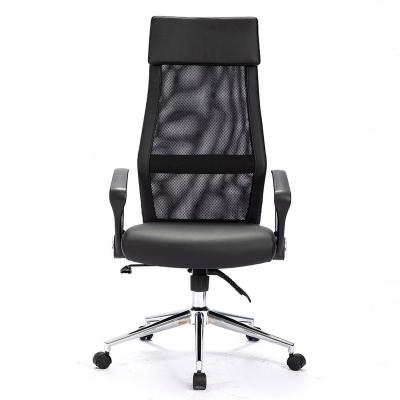 China (Height) ChaoYa Ergonomic Adjustable Recliner Chairs Full Mesh Seat Chair Office Chair for sale