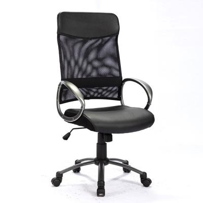 China (Height) ChaoYa Office Chairs Adjustable Ergonomic Swivel Mesh Chair Office Conference Chairs For Waiting Room for sale