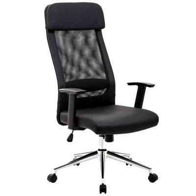 China (Size) Full Mesh Chair Executive Office Chair Adjustable Swivel Mesh Chair Ergonomic Conference Chair from ChaoYa for sale