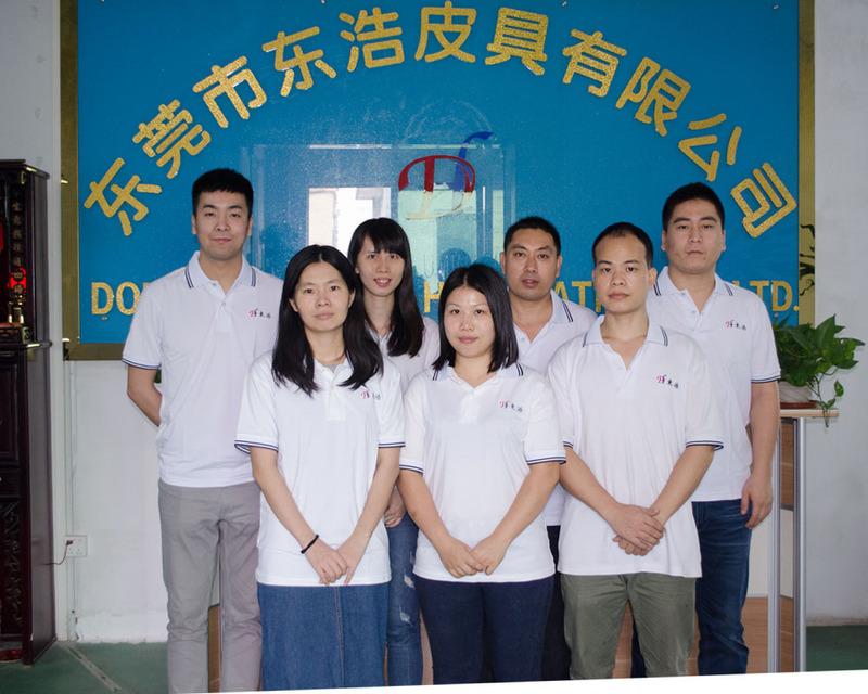 Verified China supplier - Dongguan Donghao Leather Co., Ltd.