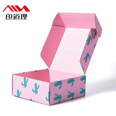 China Recyclable Luxury Custom Cardboard Gift Mailing Mailer Packing Corrugated Cardboard Paper Packaging Corrugated Cardboard for sale