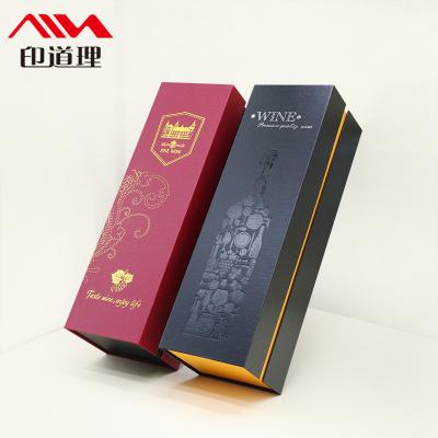 China Luxury Cardboard Paper Luxury Christmas Party Champagne Red Wine Box Recyclable Custom Printed Packaging Gift Box for sale