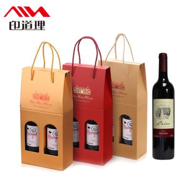 China Recyclable Luxury Upscale Custom Printed Single Double Cardboard Paper Glass Bottle Luxury Gift Packaging Wine Box for sale