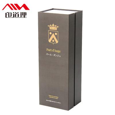 China Recyclable Luxury Custom Logo Wine Boxes Gift Cardboard Gift Box Wine Bottle Gift Box Packaging Black for sale