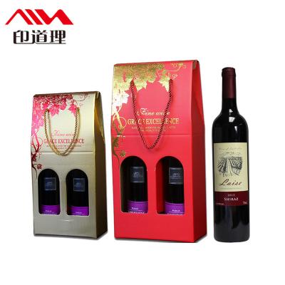 China Recyclable Wholesale Custom Logo Luxury Folding Closure Paper Cardboard Packaging Set Magnetic Wine Gift Box for sale