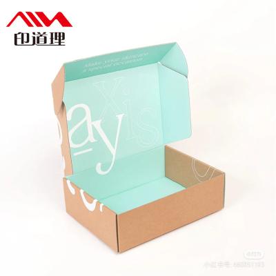 China Custom Recyclable Custom White Paper Cardboard Mail Coffee Mug Packaging Corrugated Box For Shipping for sale