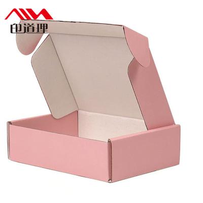 China Recyclable Cardboard Corrugated Clothes Shipping Cardboard Shoe Box Kraft Paper Soap Boxes Cosmetic Packaging Storage Box for sale